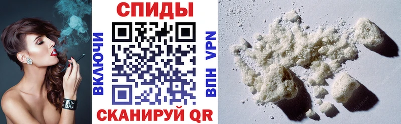 АМФ Premium Каргат