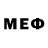МЕТАДОН methadone Mamute_