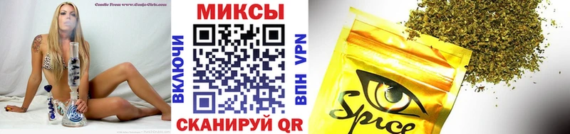 Бутират бутик  Каргат 