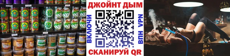 Canna-Cookies конопля  KRAKEN   Каргат 