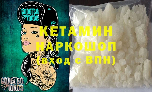 прущие крисы Алексин