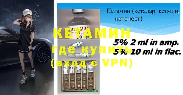 гидра Алзамай