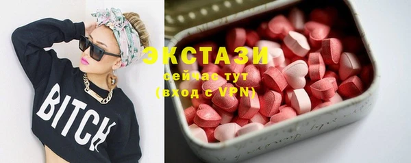 ешки Алексеевка