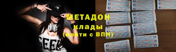 ешки Алексеевка