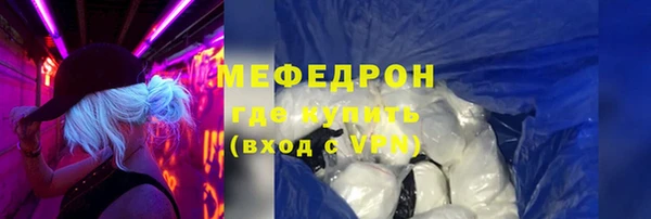 не бодяженный Ростов