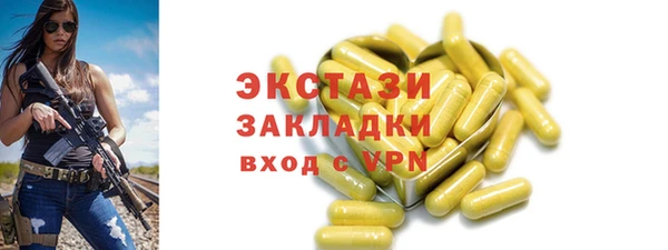 ешки Алексеевка