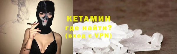 ешки Алексеевка