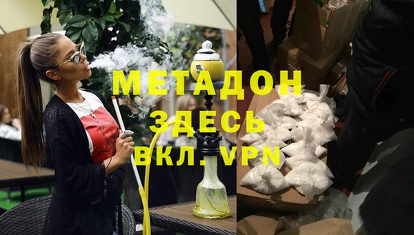 ешки Алексеевка