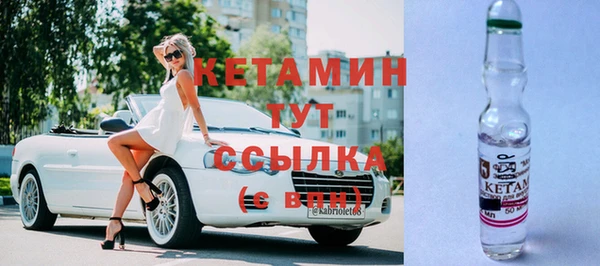 прущие крисы Алексин