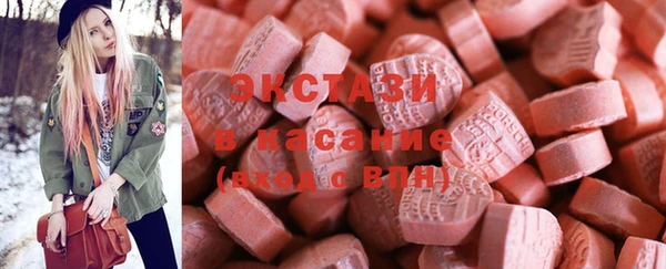 ешки Алексеевка