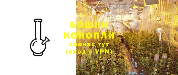 кокаин перу Россошь