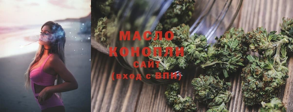 прущие крисы Алексин