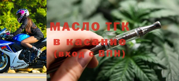 прущие крисы Алексин