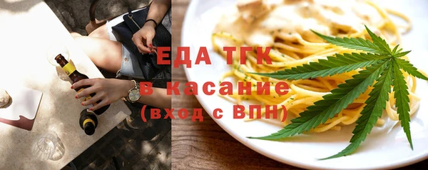 гидра Алзамай