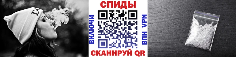 МЕТАМФЕТАМИН витя Каргат
