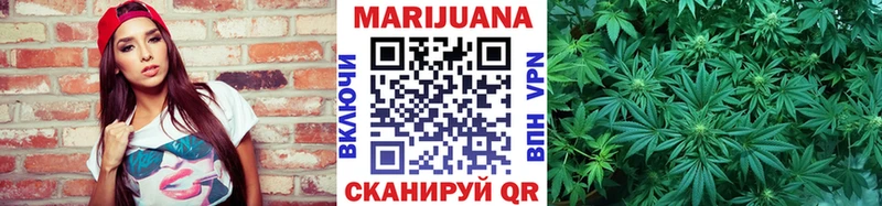Каннабис VHQ Каргат